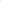 Light Peach Twill Pants