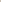 Skateboard Printed Twill Shorts