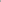 Grey Corduroy Co-Ord Set