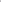 Light Gray Basic Highneck