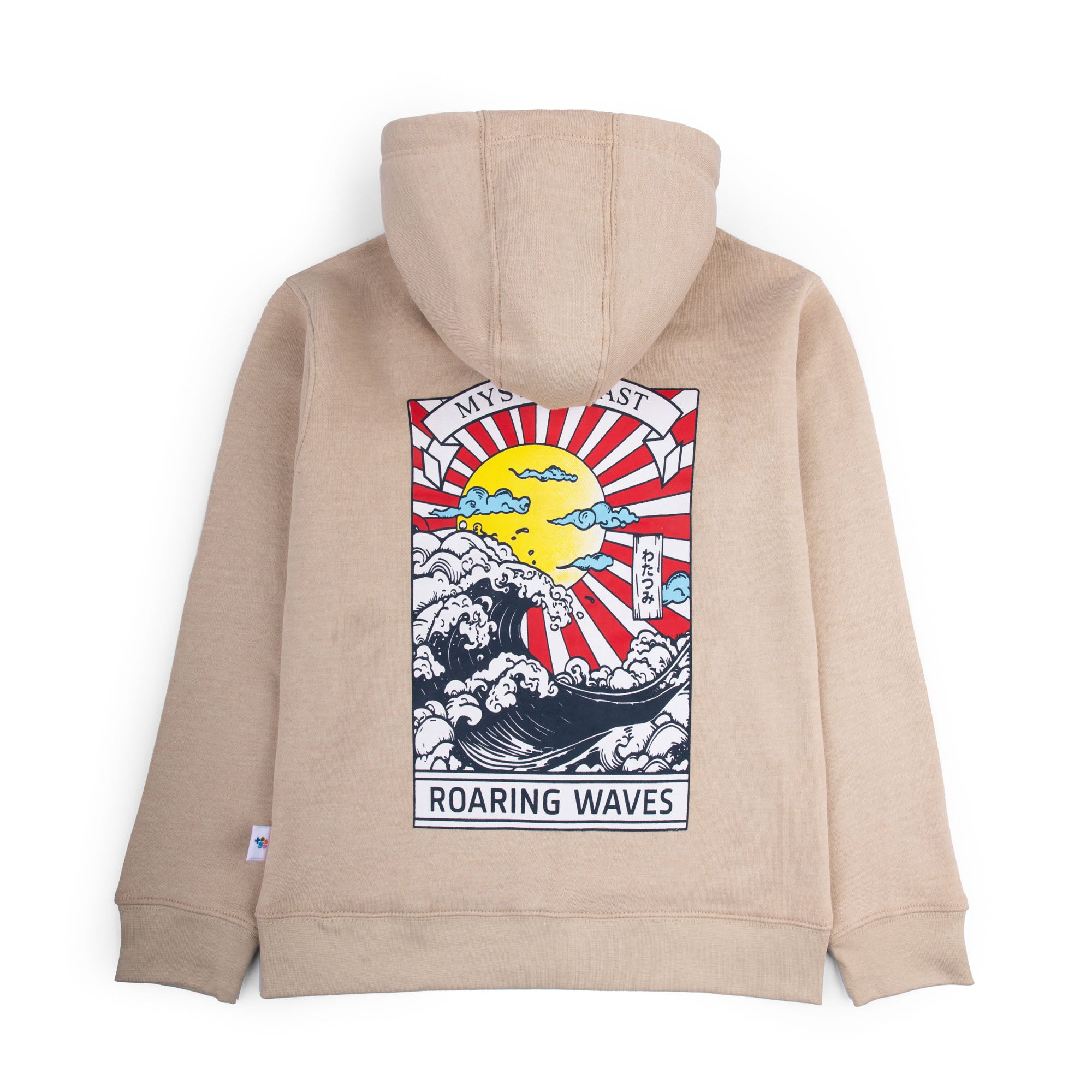 Roaring Waves Hoodie